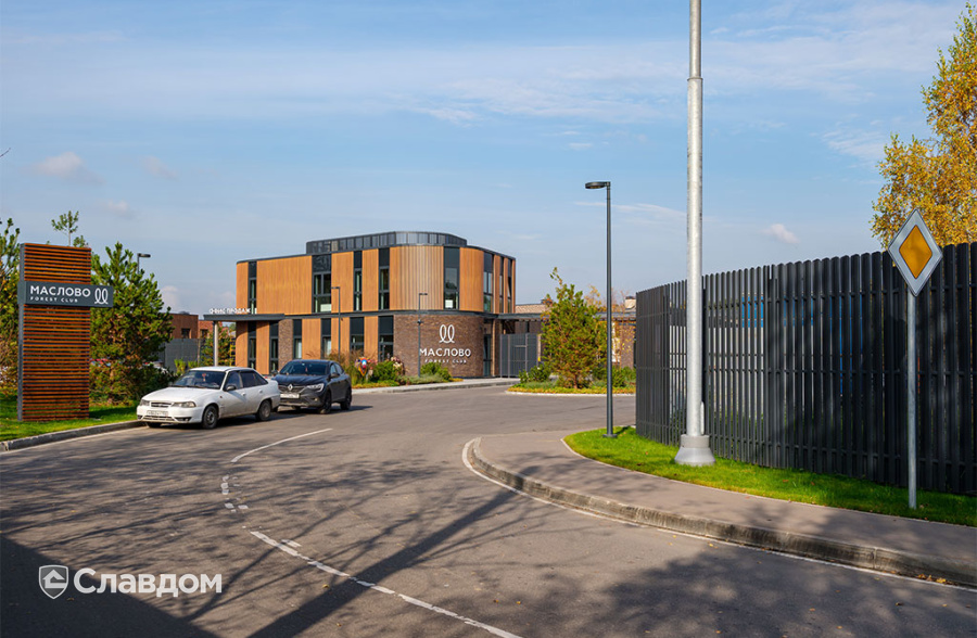 Коттеджный поселок «Маслово Forest Club»