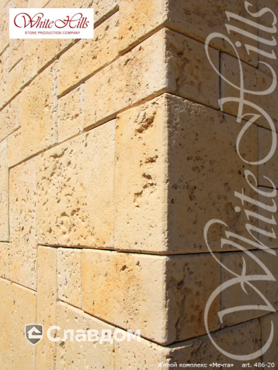 Коттедж с применением облицовочного камня White Hills Бремар 486-20