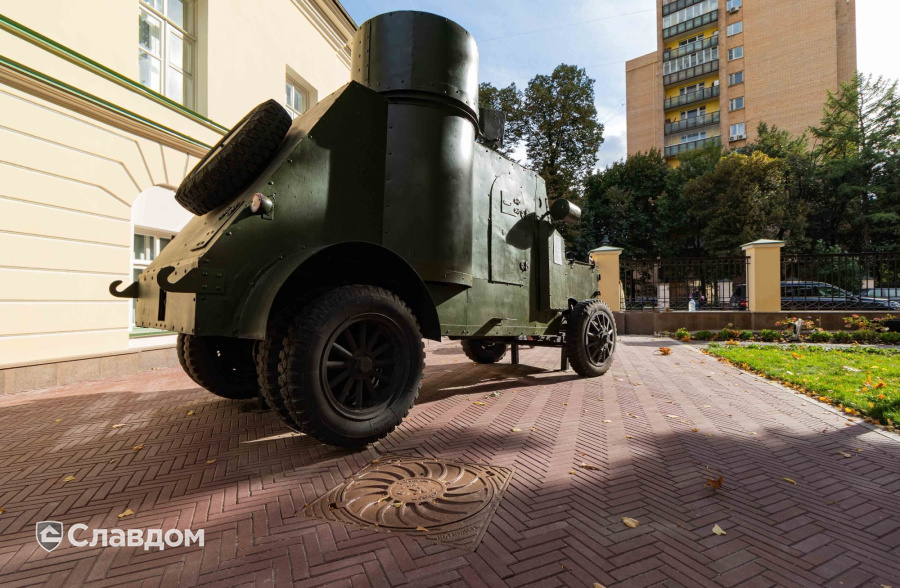 Музей военной формы