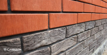 Цоколь и декоративные вставки частного дома с облицовкой кирпичом Донские зори Бронницкий узорный