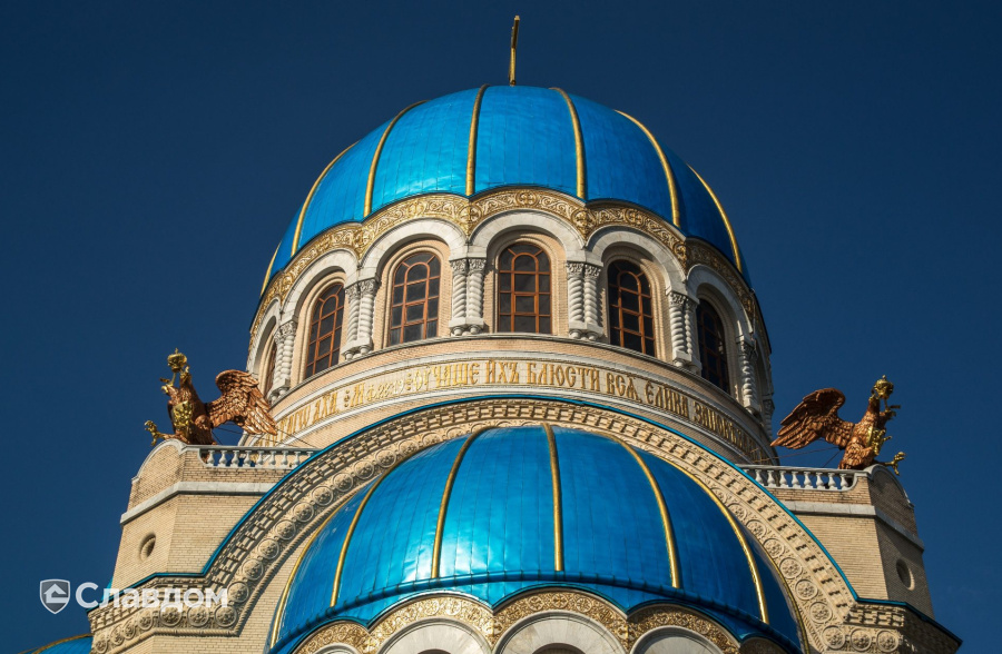 Храм Животворящей Троицы