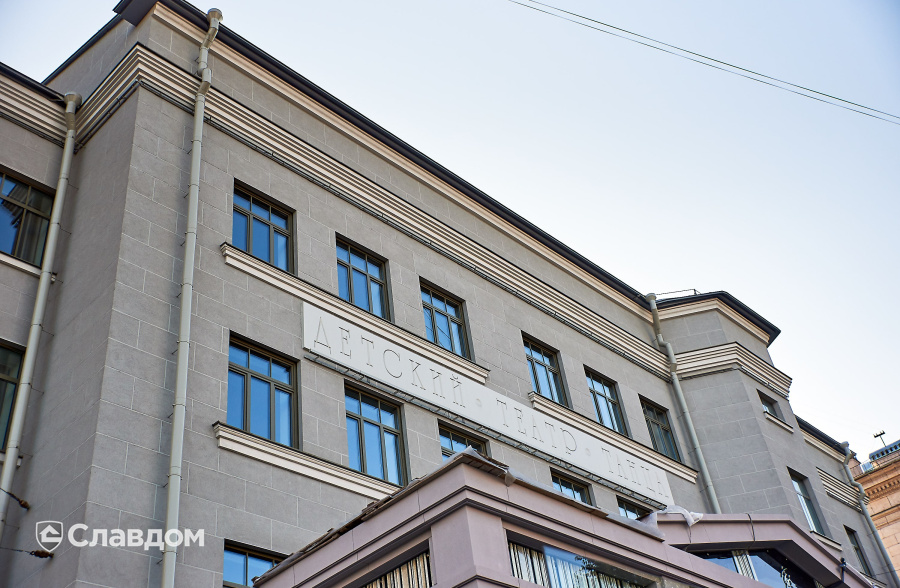 Академия танца Бориса Эйфмана