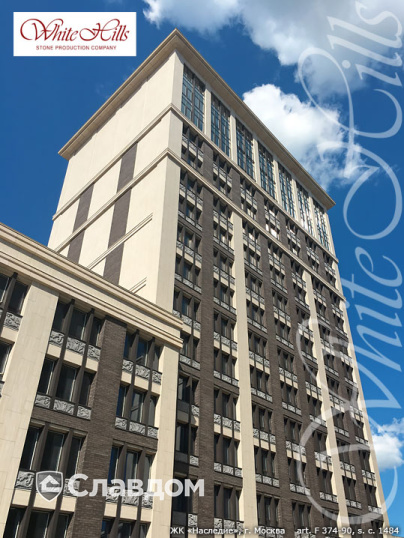 ЖК "Наследие" с применением НФС Ronson и фасадного изделия Норвич Брик F374-90 sc_1484