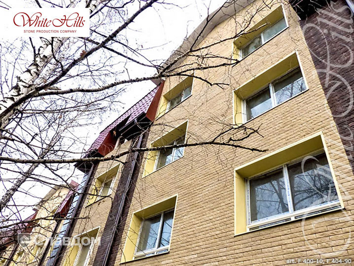 Многоэтажный дом с применением НФС Ronson и фасадного изделия Толедо F400-10