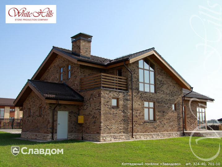 Коттеджный посёлок "Завидово" с использованием облицовочного камня White Hills Кельн брик 324-40