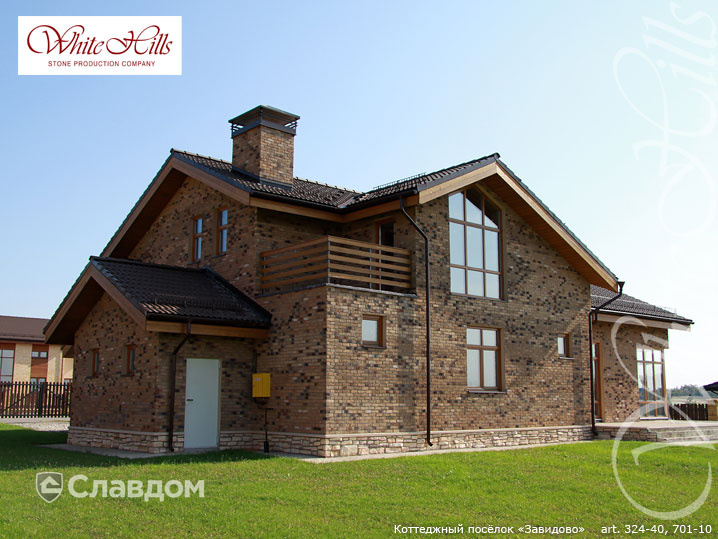 Коттеджный посёлок "Завидово" с использованием облицовочного камня White Hills Кельн брик 324-40