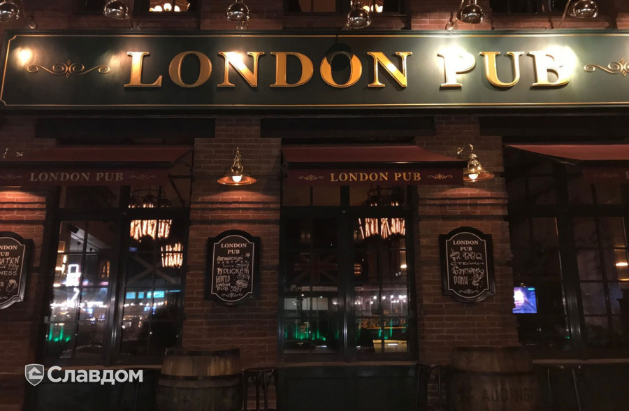 Ресторан London Pub с облицовкой кирпичом Донские зори Стародонской