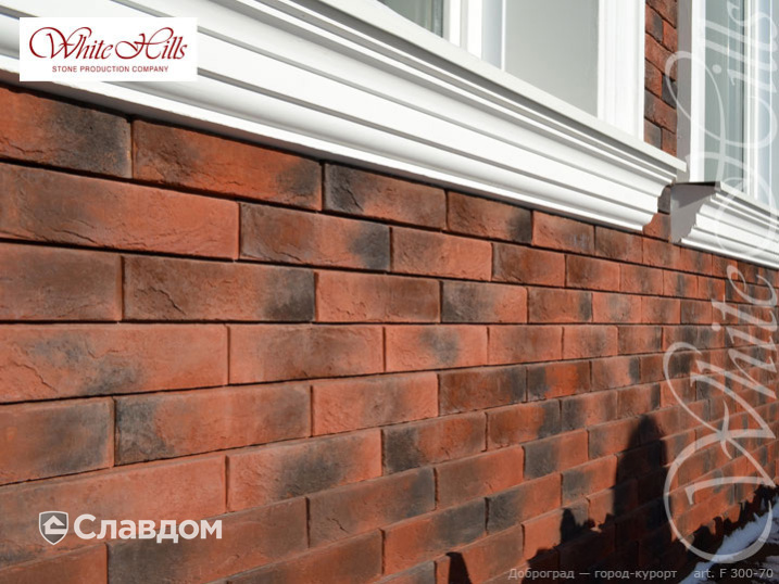 Частный дом с применением НФС Ronson и фасадного изделия Лондон Брик F300-70 и Шеффилд F430-10+F435-10 