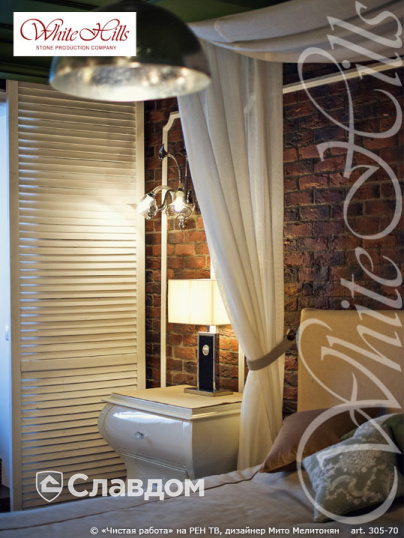 Спальная комната с применением облицовочного камня White Hills Бремен Брик 305-70