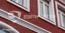 Административно-офисное здание г.Тула с облицовкой кирпичом BRAER