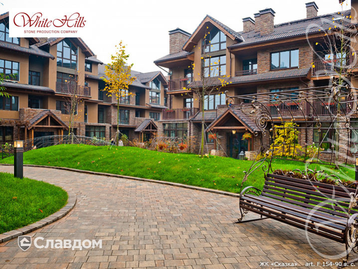 ЖК "Сказка"с применением НФС Ronson