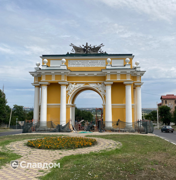 Северная триумфальная арка в г.Новочеркасск