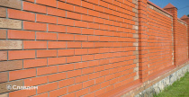 Заборные элементы из кирпича Керамейя рубин