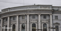 Главное здание Российская Национальная библиотеки