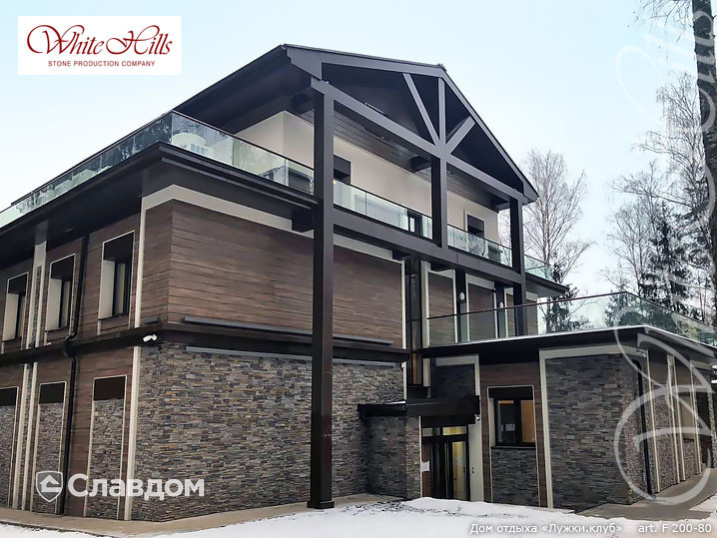 Частный коттедж с применением НФС Ronson и фасадного изделия Фьорд Лэнд F200-80