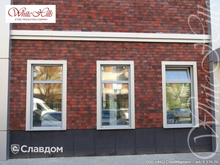 Офисное здание с применением НФС Ronson и фасадного изделия Норвич Брик F370-70