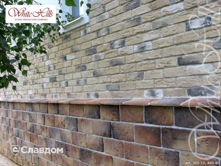 Фасад частного дома с применением облицовочного камня White Hills Бремен брик 305-10