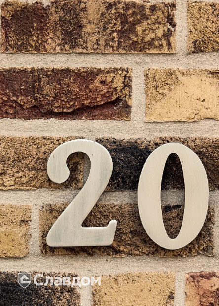 Частный дом с облицовкой кирпичом ручной формовки MUHR Nr 16 Norderney