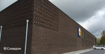Здание супермаркета Lidl с облицовкой кирпичом Terca Patos Falls
