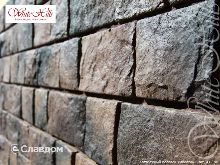 Коттеджный поселок "Иволга" с использованием облицовочного камня White Hills Шинон 412-90