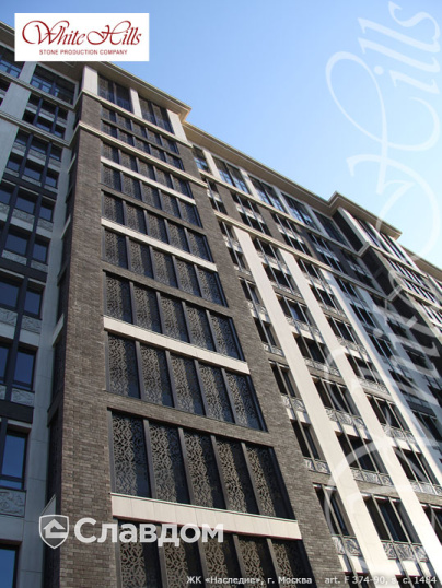 ЖК "Наследие" с применением НФС Ronson и фасадного изделия Норвич Брик F374-90 sc_1484