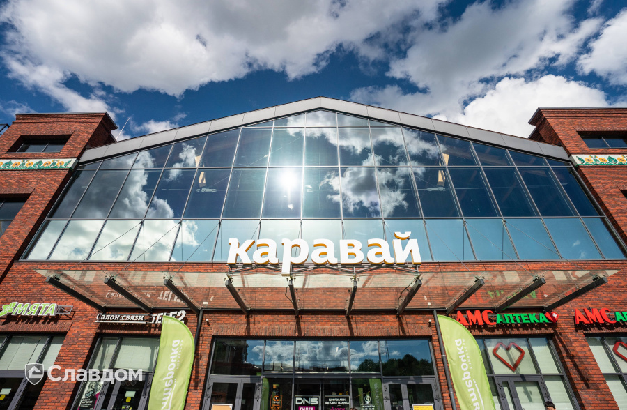 ТЦ Каравай