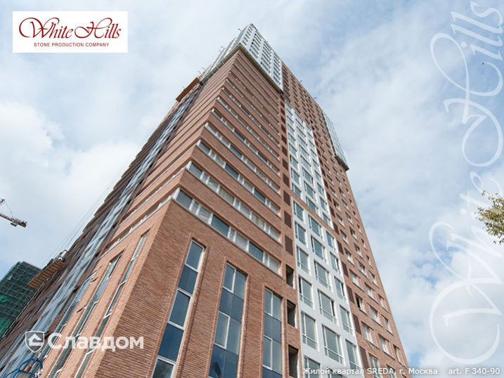 Жилой квартал SREDA с применением НФС Ronson и фасадного изделия Лондон Брик F340-90