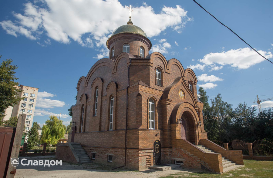 Церковь с облицовкой из кирпича Керамейя диабаз рустика