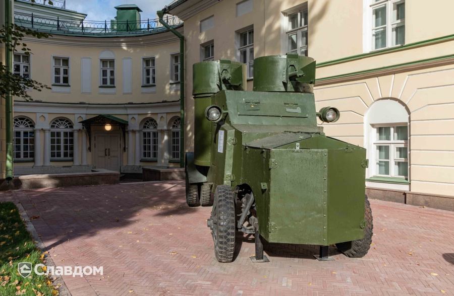 Музей военной формы