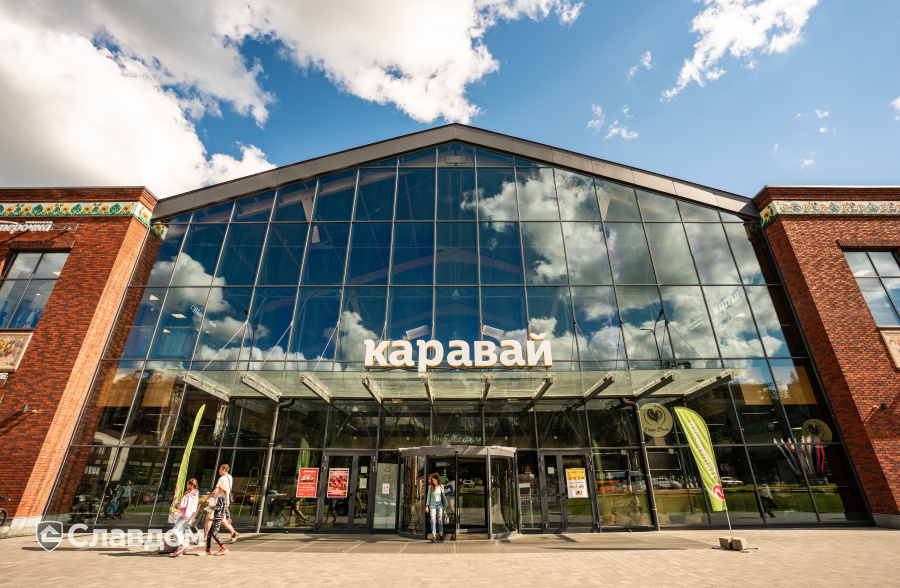 ТЦ Каравай