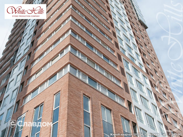 Жилой квартал SREDA с применением НФС Ronson и фасадного изделия Лондон Брик F340-90