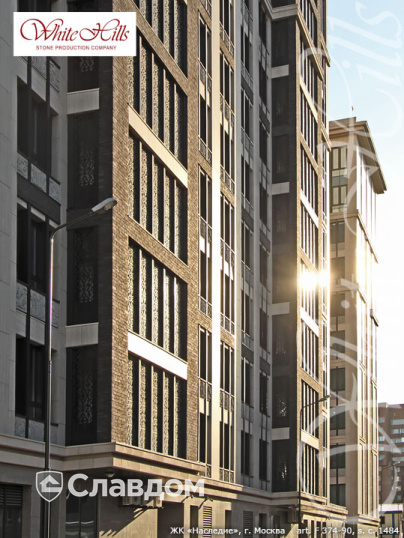 ЖК "Наследие" с применением НФС Ronson и фасадного изделия Норвич Брик F374-90 sc_1484