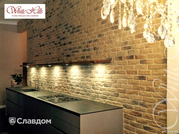 Зона кухни с использованием облицовочного камня White Hills Брюгге Брик 319-40
