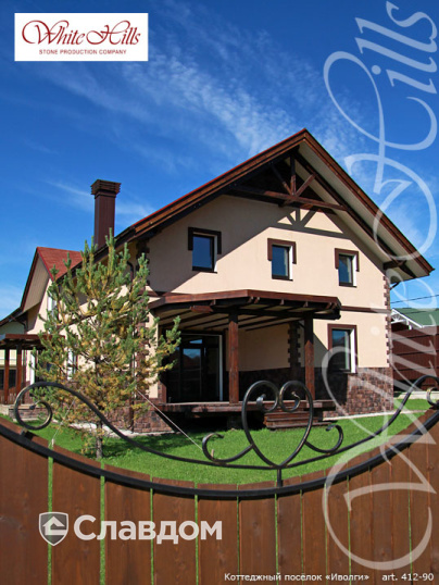 Коттеджный поселок "Иволга" с использованием облицовочного камня White Hills Шинон 412-90