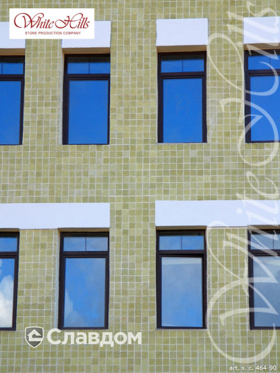 Многоэтажный дом с применением облицовочного камня White Hills 464-90