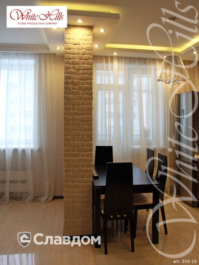 Квартира с применением облицовочного камня White Hills Алтен брик 310-10