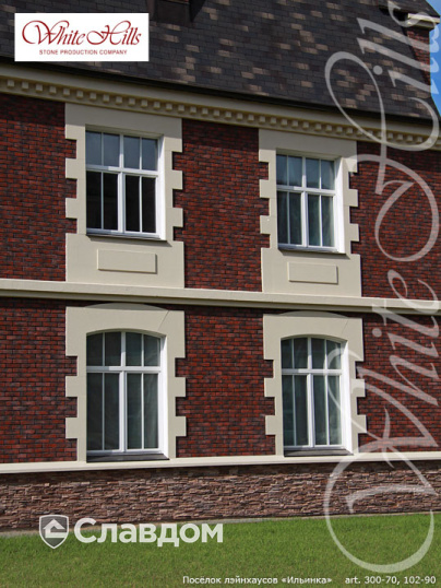 Поселок лайнхаусов "Ильинка" с применением облицовочного камня White Hills Кросс Фелл 102-90
