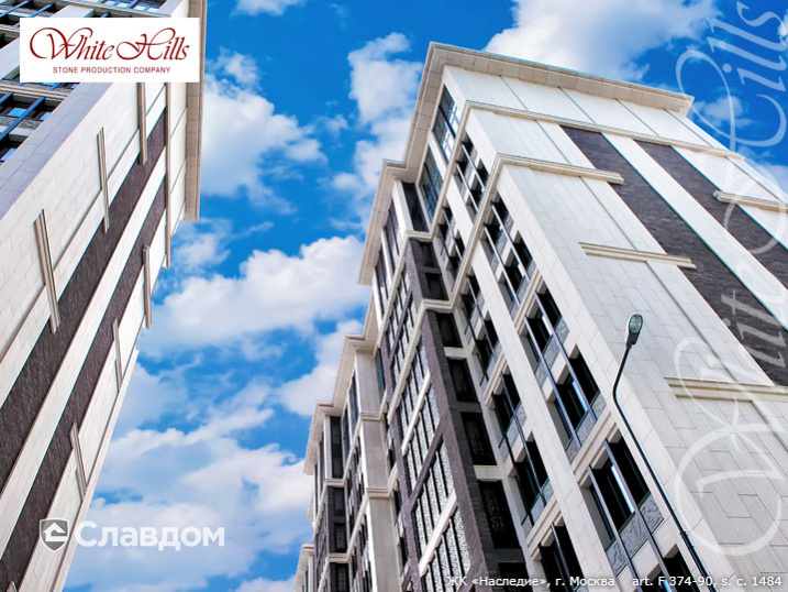 ЖК "Наследие" с применением НФС Ronson и фасадного изделия Норвич Брик F374-90 sc_1484