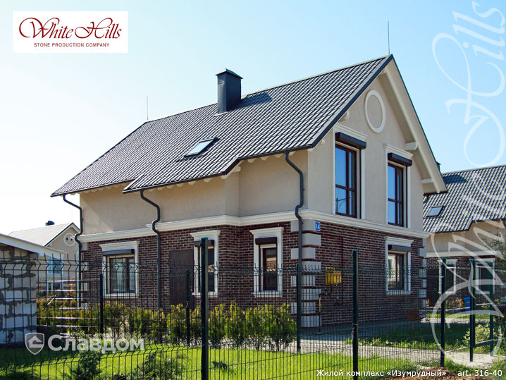 Коттедж с использованием облицовочного камня White Hills Брюгге Брик 316-40