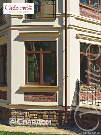 Коттеджный поселок "Новогорск-7" с применением облицовочного камня White Hills Бремен Брик 305-70