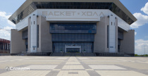 Баскет Холл в Краснодаре