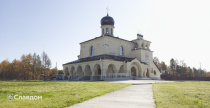 Храм Николая Чудотворца в городе Нерюнгри