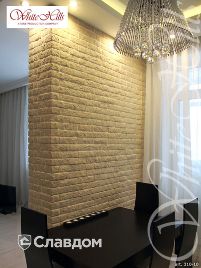 Квартира с применением облицовочного камня White Hills Алтен брик 310-10