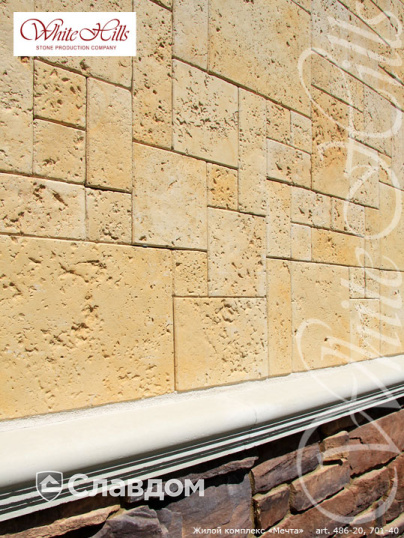 Коттедж с применением облицовочного камня White Hills Бремар 486-20
