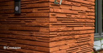 Частный дом в Левене с облицовкой кирпичом Terca Cassia Rood