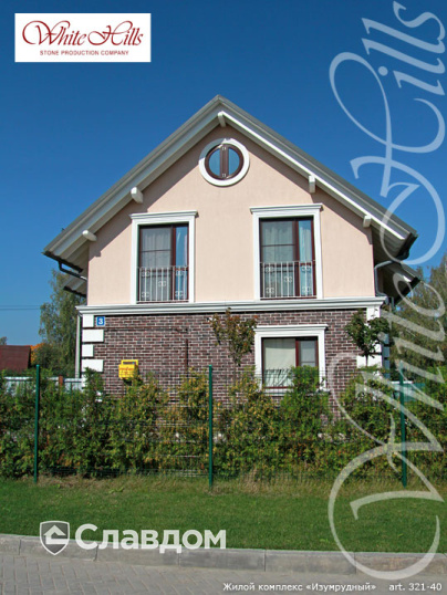Жилой комплекс "Изумрудный" с применением облицовочного камня White Hills Кельн брик 321-40