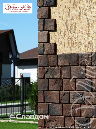 Коттеджный поселок "Иволга" с использованием облицовочного камня White Hills Шинон 412-90
