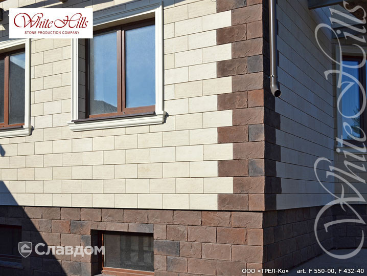 ООО "ТРЕЛ-КО" с применением НФС Ronson и фасадного изделия Шеффилд F432-40 и Тиволи F550-00