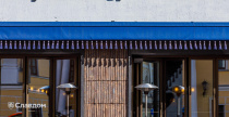 Ресторан Б12