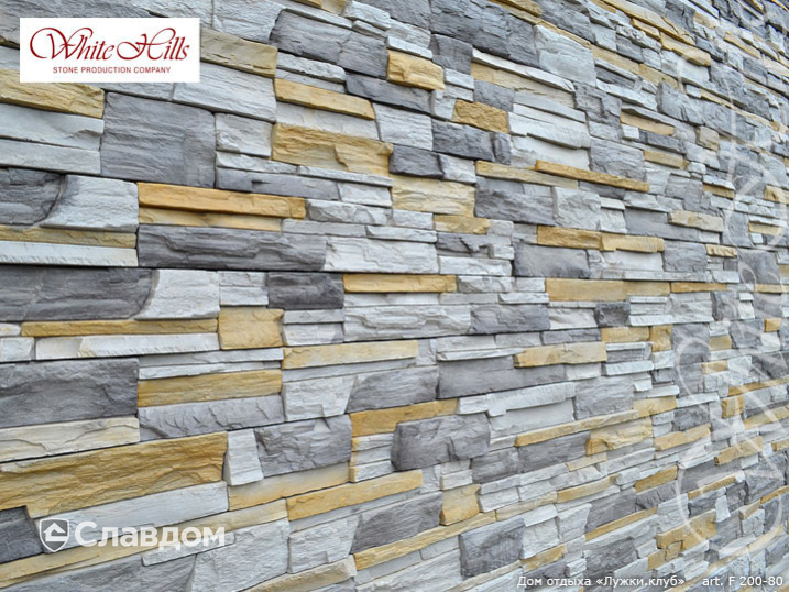 Частный коттедж с применением НФС Ronson и фасадного изделия Фьорд Лэнд F200-80